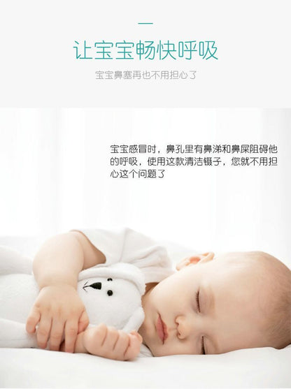 HK250702JJQT15066RMN01_4