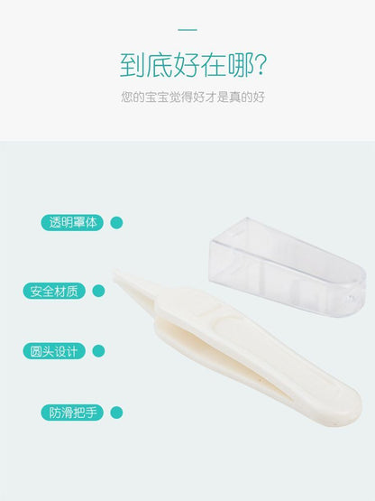 HK250702JJQT15066RMN01_5