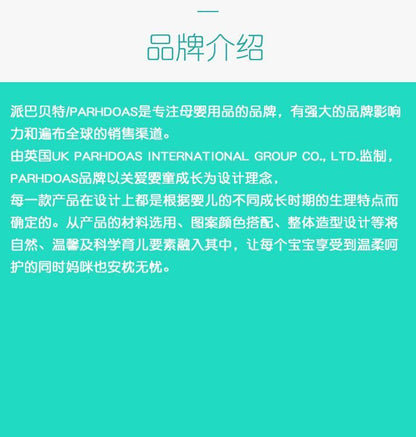 HK250702JJQT15066RMN01_8