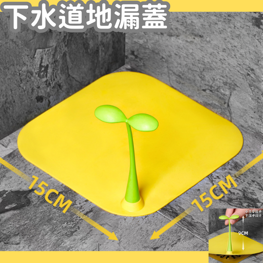 HK250702JJQT15067RMN01_0