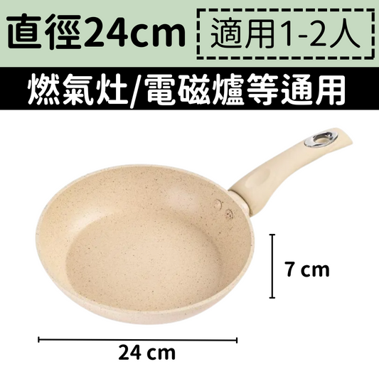 HK250702JJQT15068RMN01_0