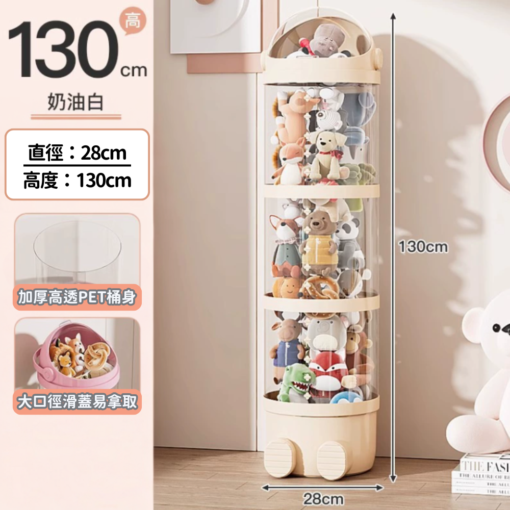 HK250702JJQT15069RMN01_0