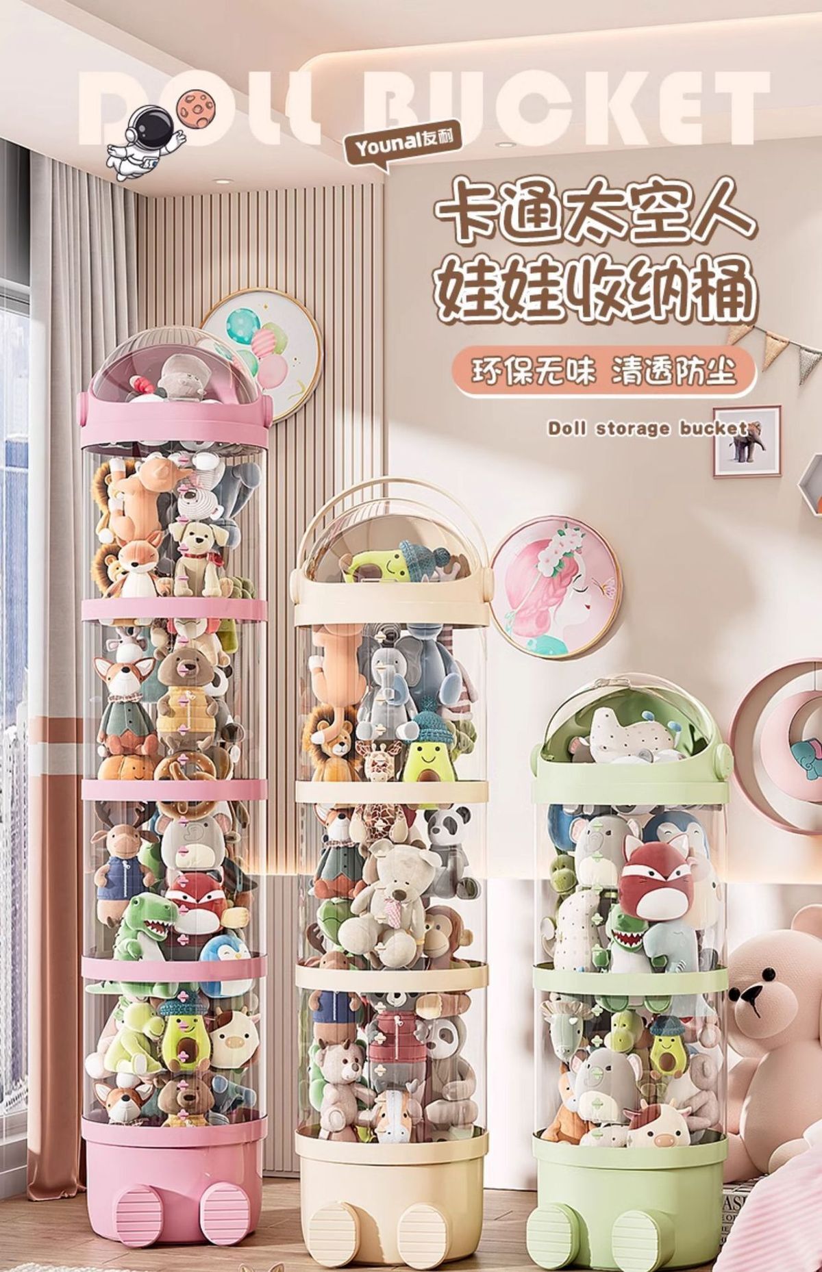 HK250702JJQT15069RMN01_1