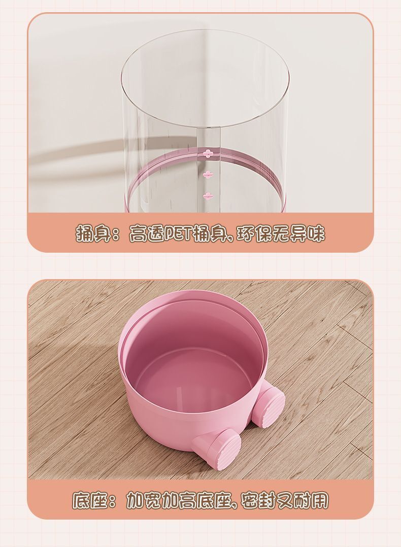 HK250702JJQT15069RMN01_11