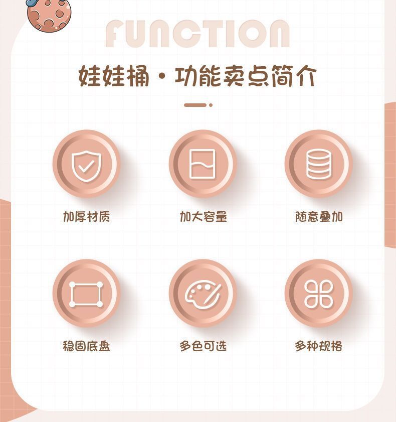 HK250702JJQT15069RMN01_2