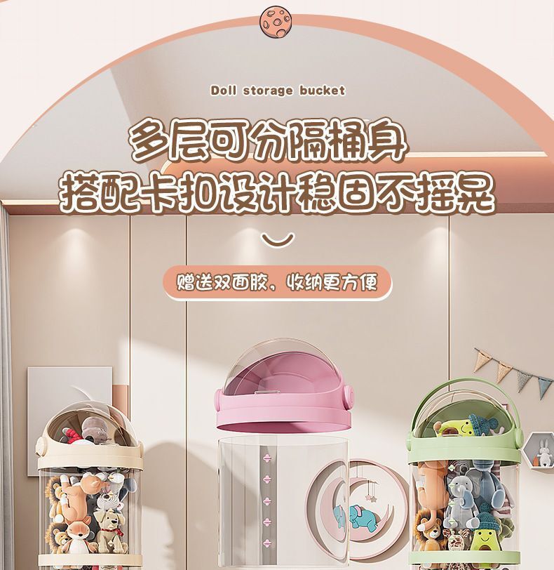 HK250702JJQT15069RMN01_3