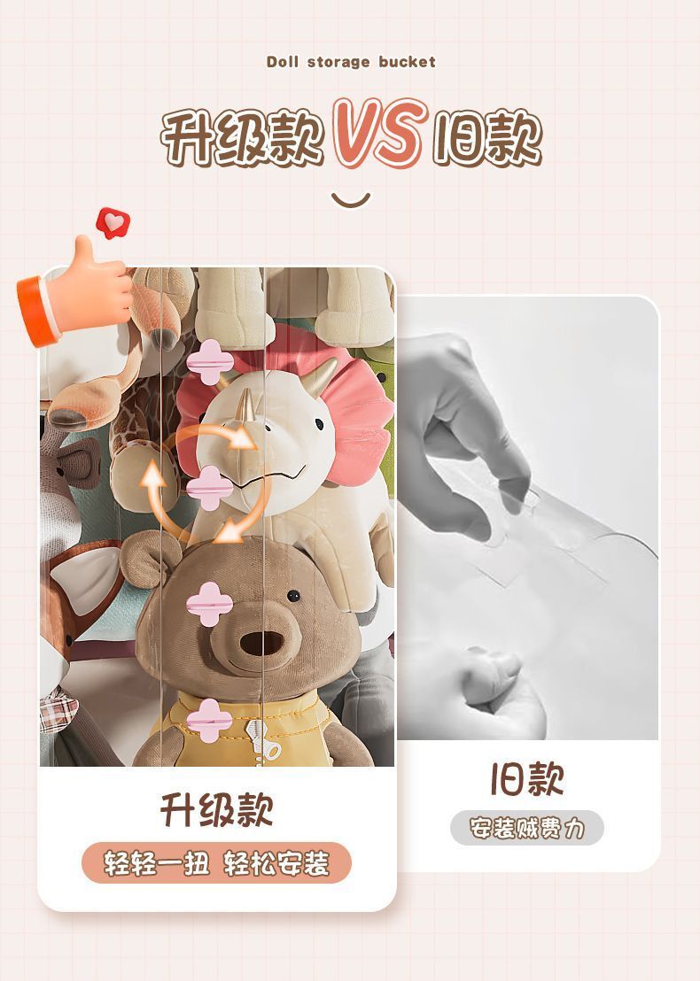 HK250702JJQT15069RMN01_4