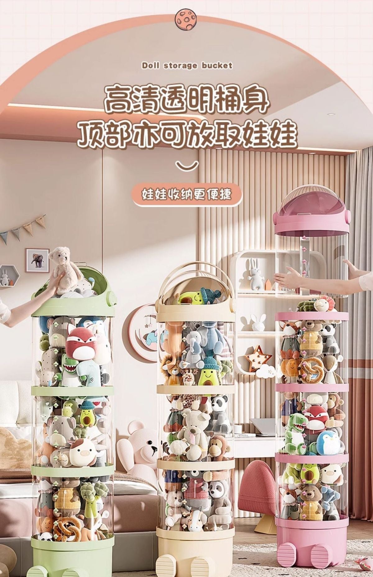 HK250702JJQT15069RMN01_5