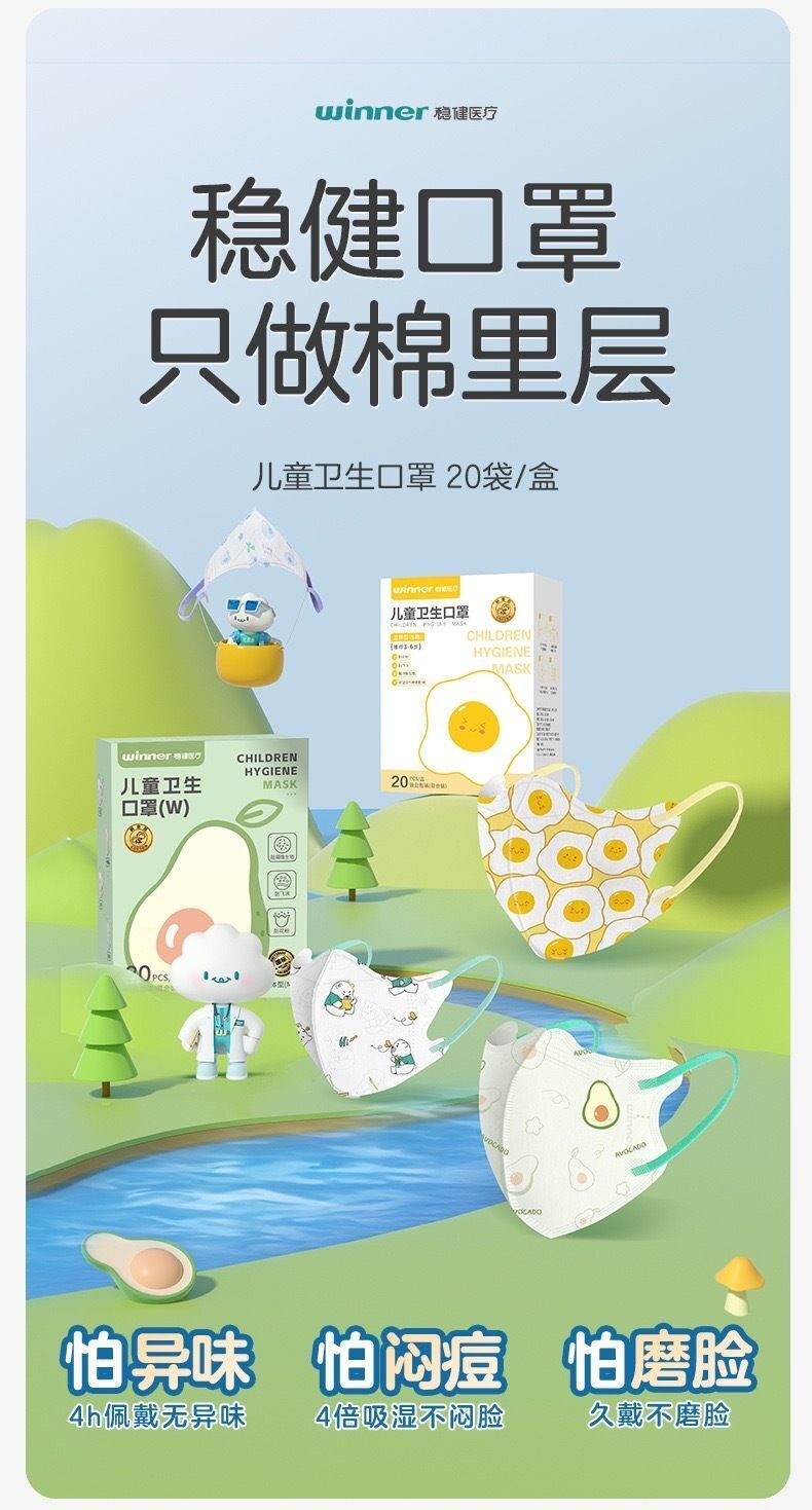 HK250702JJQT15071RMN01_1