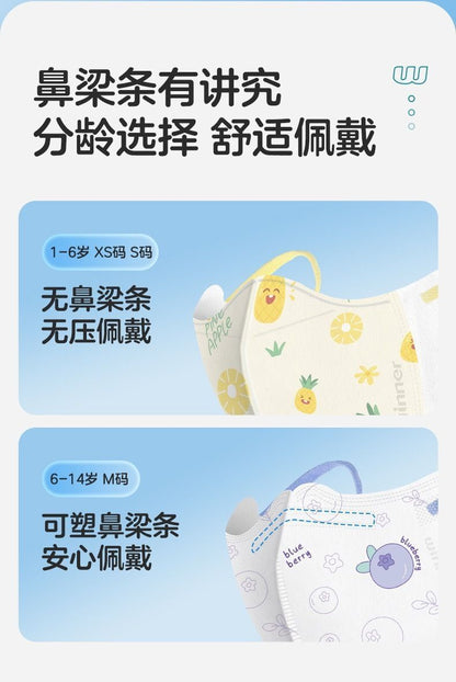 HK250702JJQT15071RMN01_11