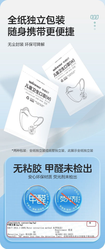 HK250702JJQT15071RMN01_13