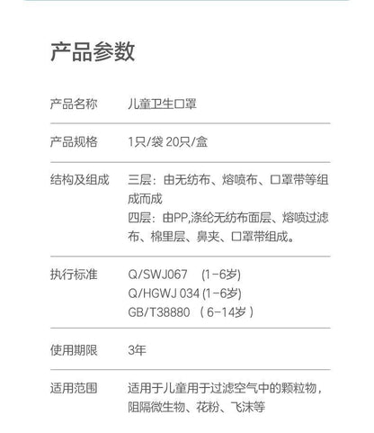 HK250702JJQT15071RMN01_14