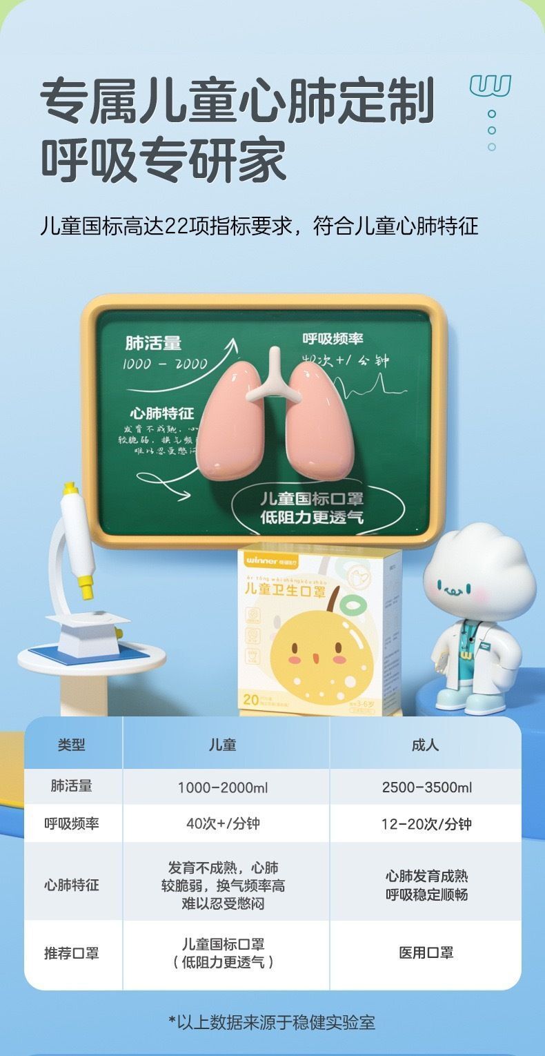 HK250702JJQT15071RMN01_2