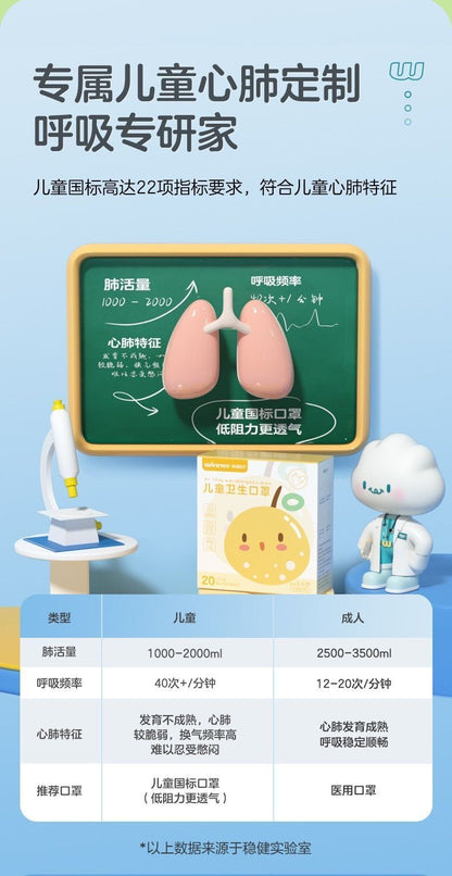 HK250702JJQT15071RMN01_2