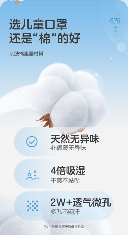 HK250702JJQT15071RMN01_4