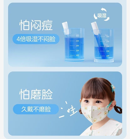 HK250702JJQT15071RMN01_7