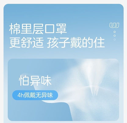 HK250702JJQT15071RMN01_8