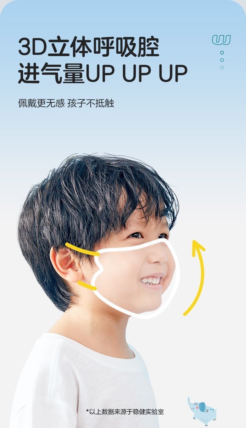 HK250702JJQT15071RMN01_9