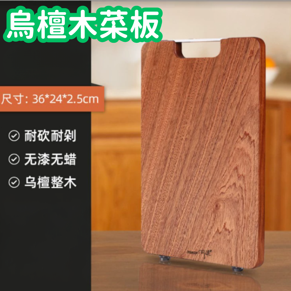 HK250702JJQT15072RMN01_0