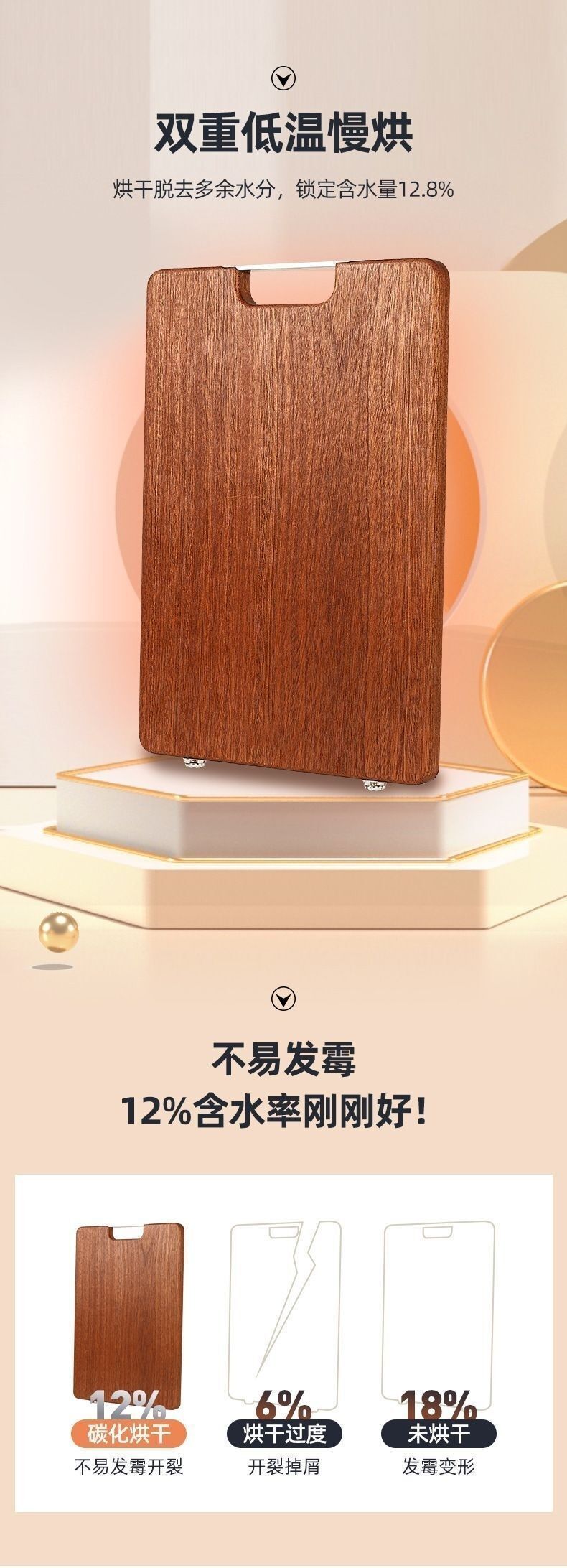 HK250702JJQT15072RMN01_4