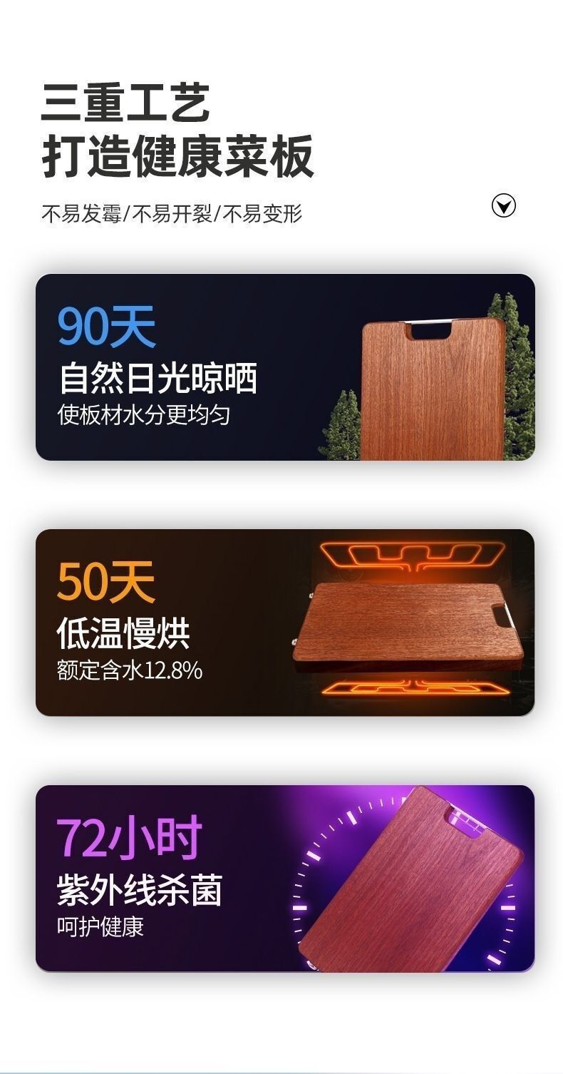 HK250702JJQT15072RMN01_5