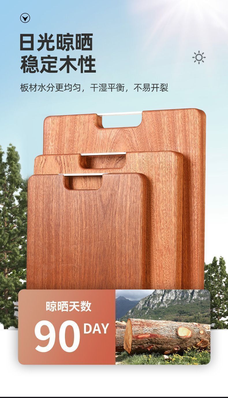 HK250702JJQT15072RMN01_6