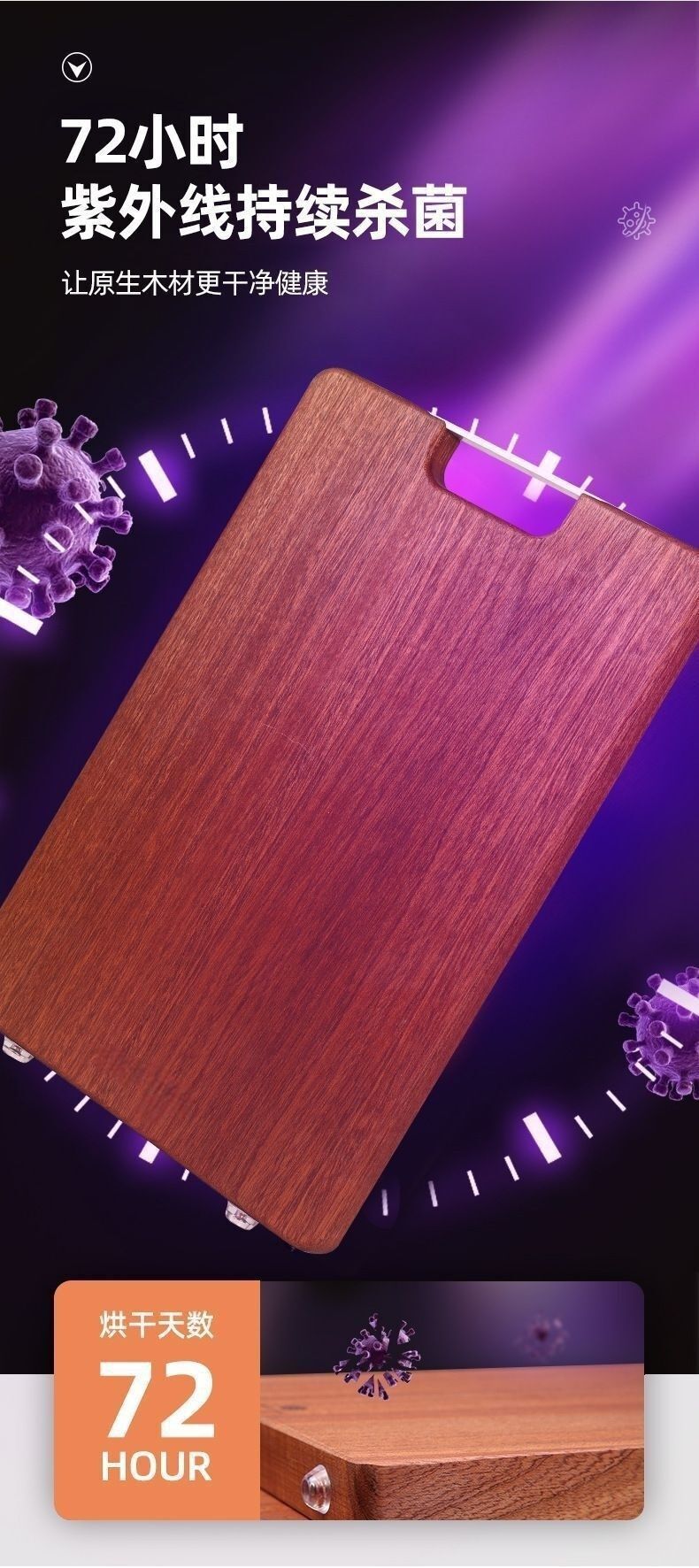 HK250702JJQT15072RMN01_8