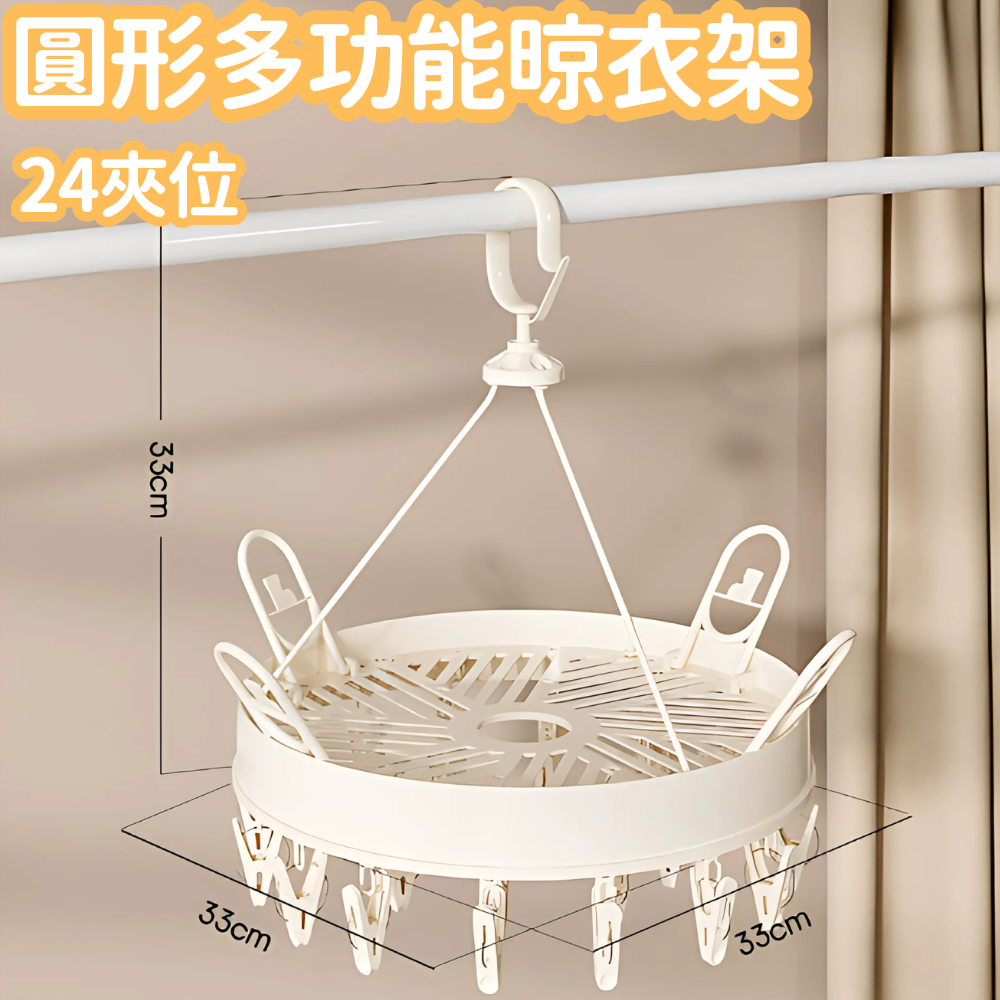 HK250702JJQT15076RMN01_0