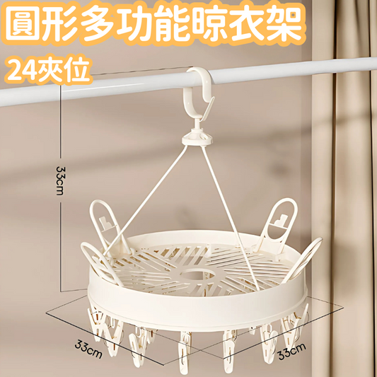 HK250702JJQT15076RMN01_0