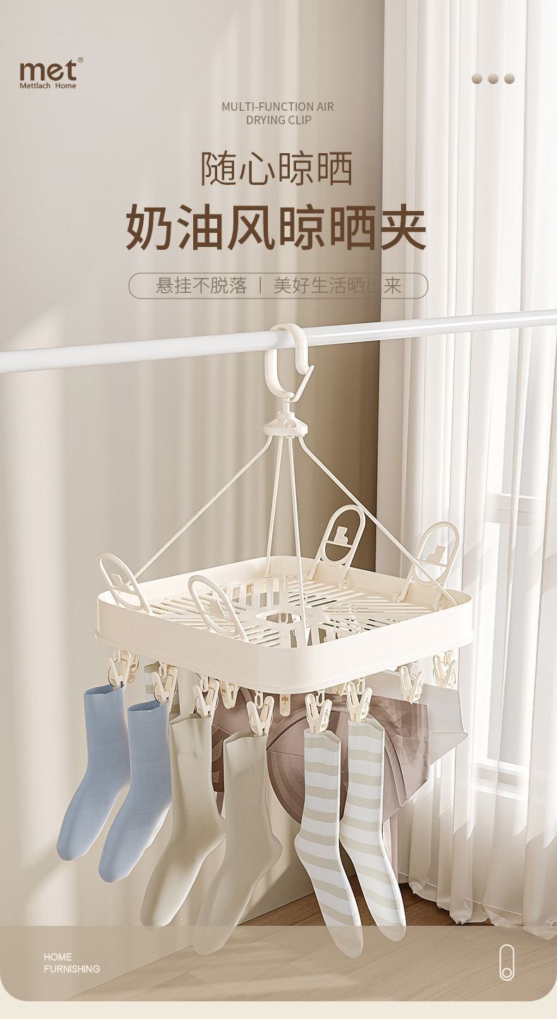 HK250702JJQT15076RMN01_1