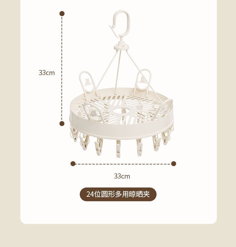 HK250702JJQT15076RMN01_10