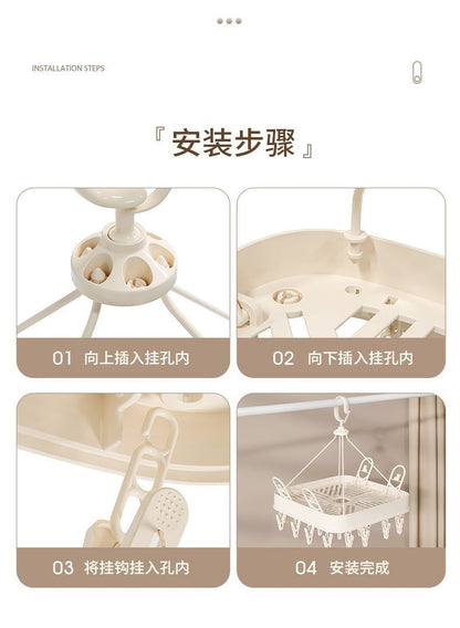 HK250702JJQT15076RMN01_12