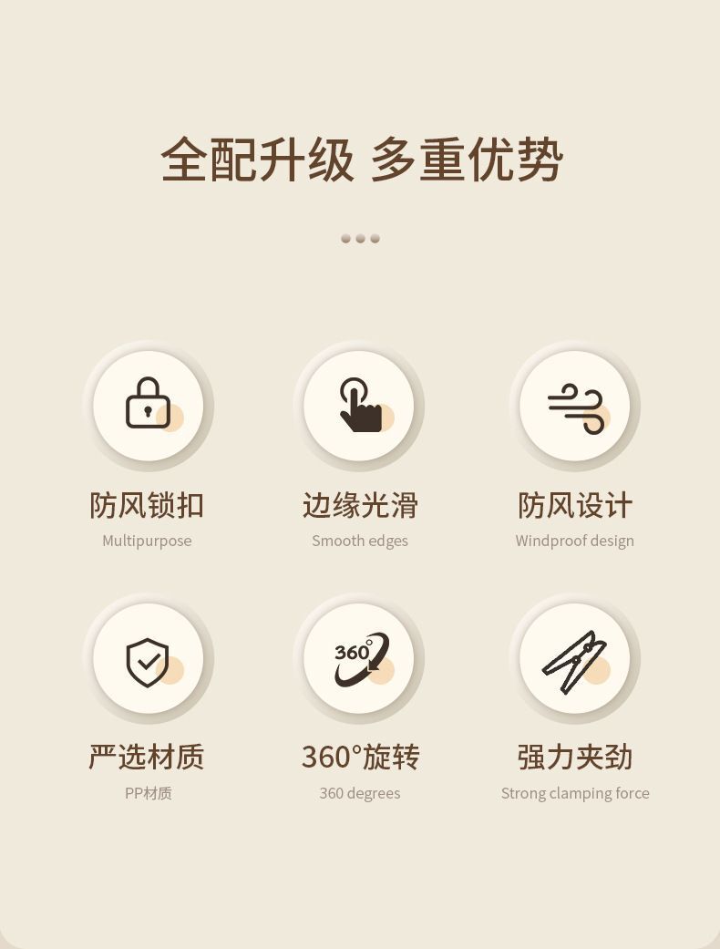 HK250702JJQT15076RMN01_2