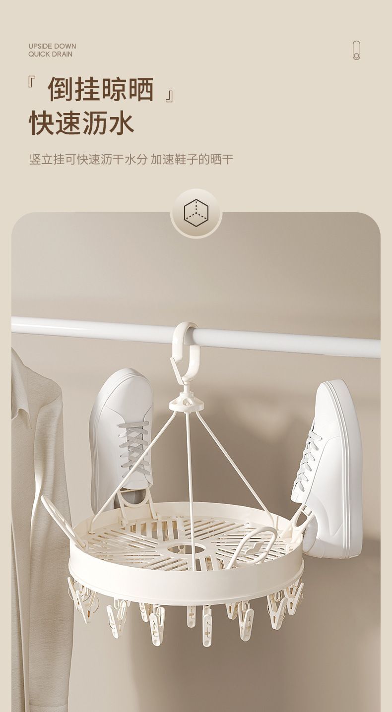 HK250702JJQT15076RMN01_3