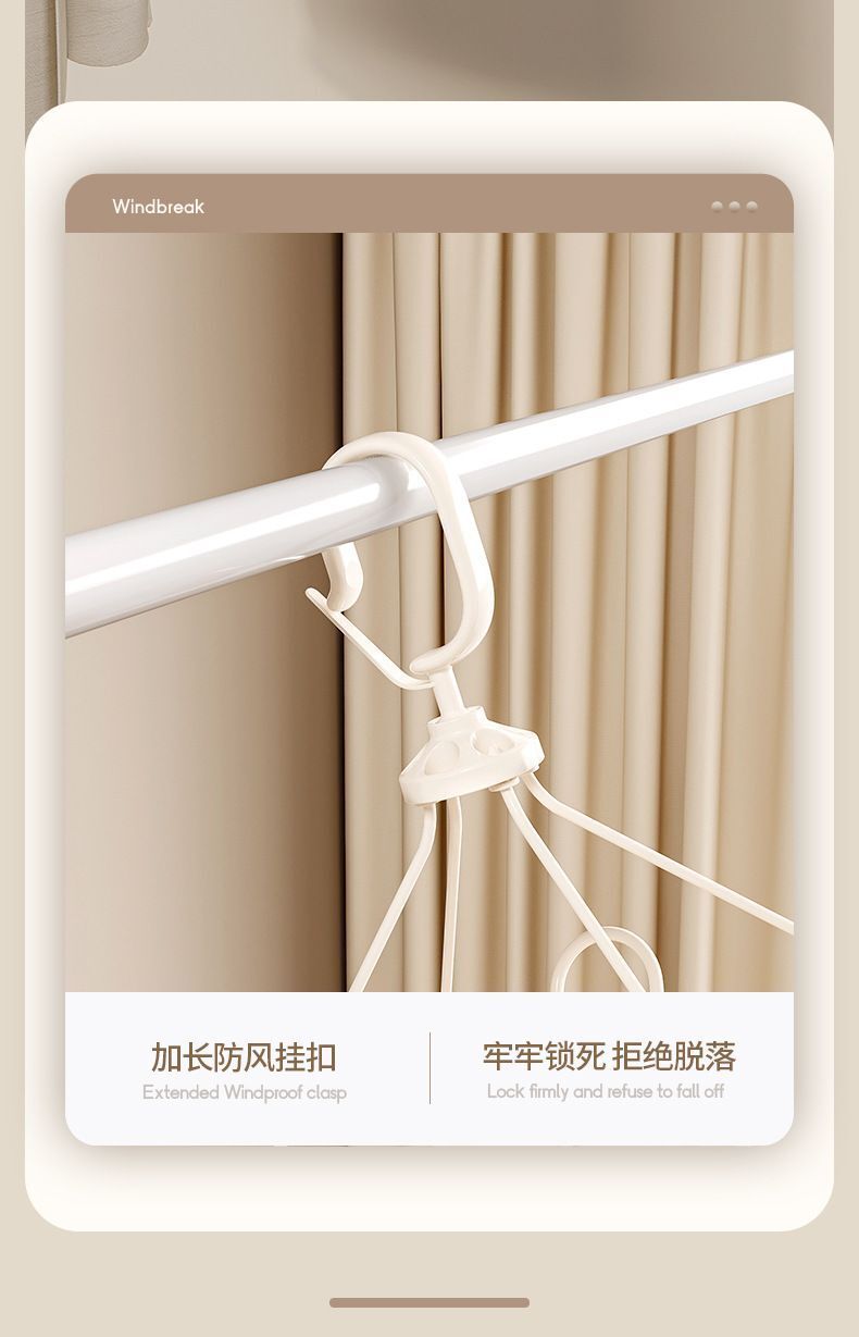 HK250702JJQT15076RMN01_4