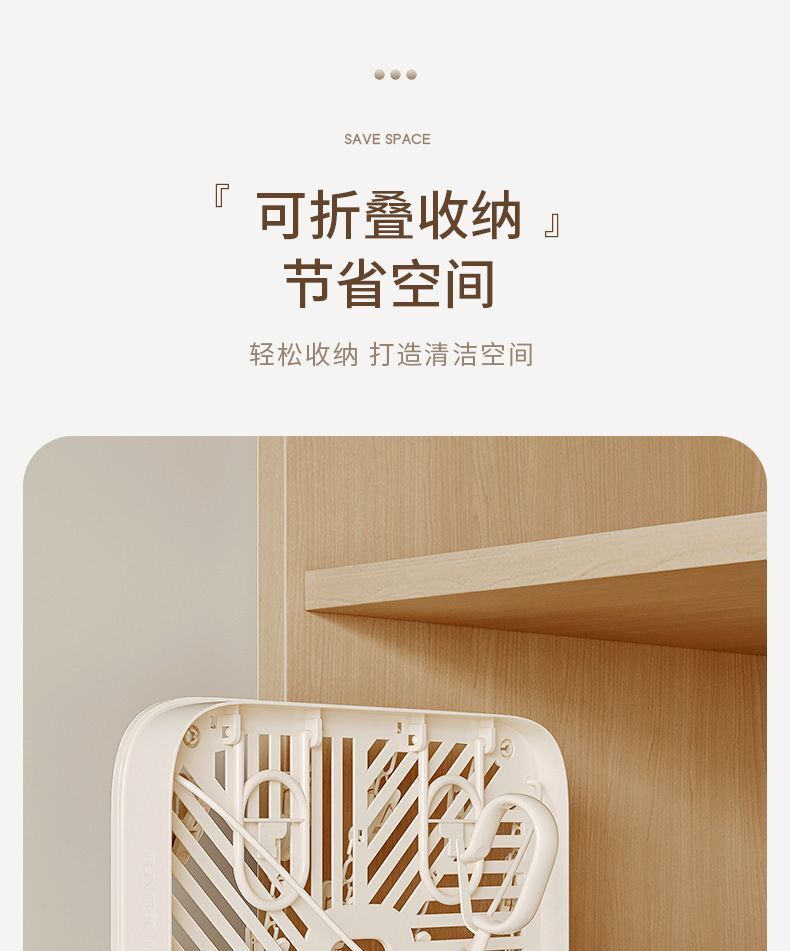 HK250702JJQT15076RMN01_6