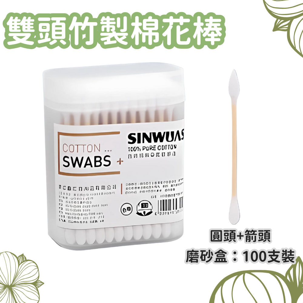 HK250702JJQT15077RMN01_0