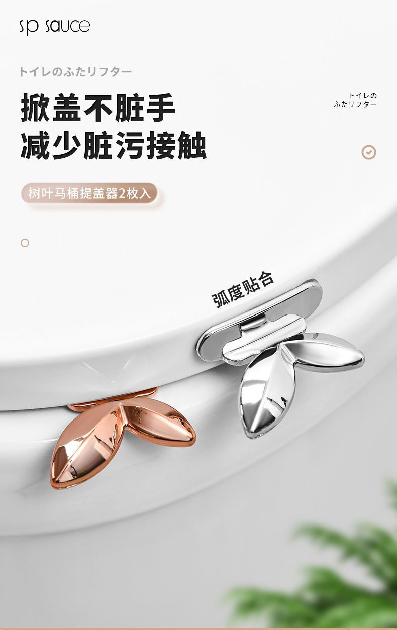 HK250702JJQT15079RMN01_1