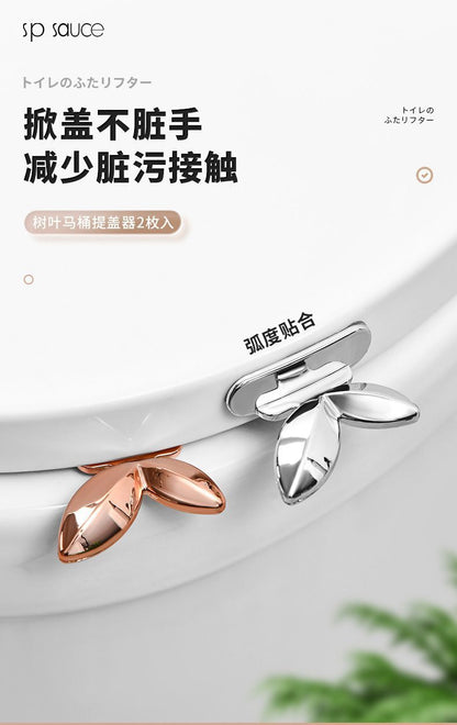 HK250702JJQT15079RMN01_1