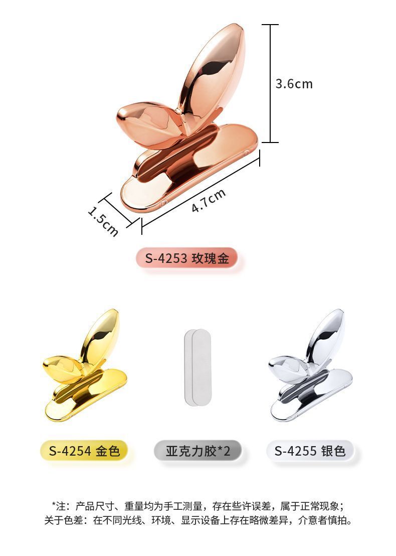 HK250702JJQT15079RMN01_2