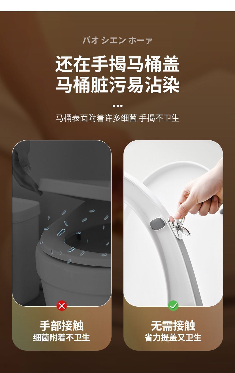 HK250702JJQT15079RMN01_3