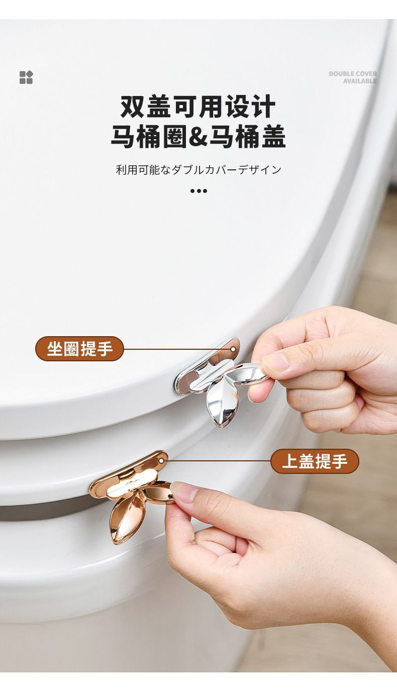 HK250702JJQT15079RMN01_4