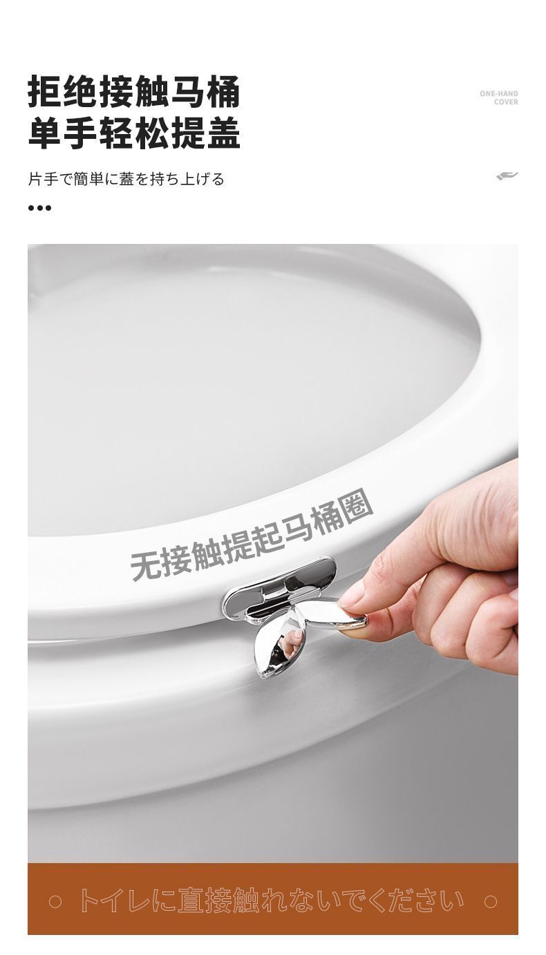 HK250702JJQT15079RMN01_5