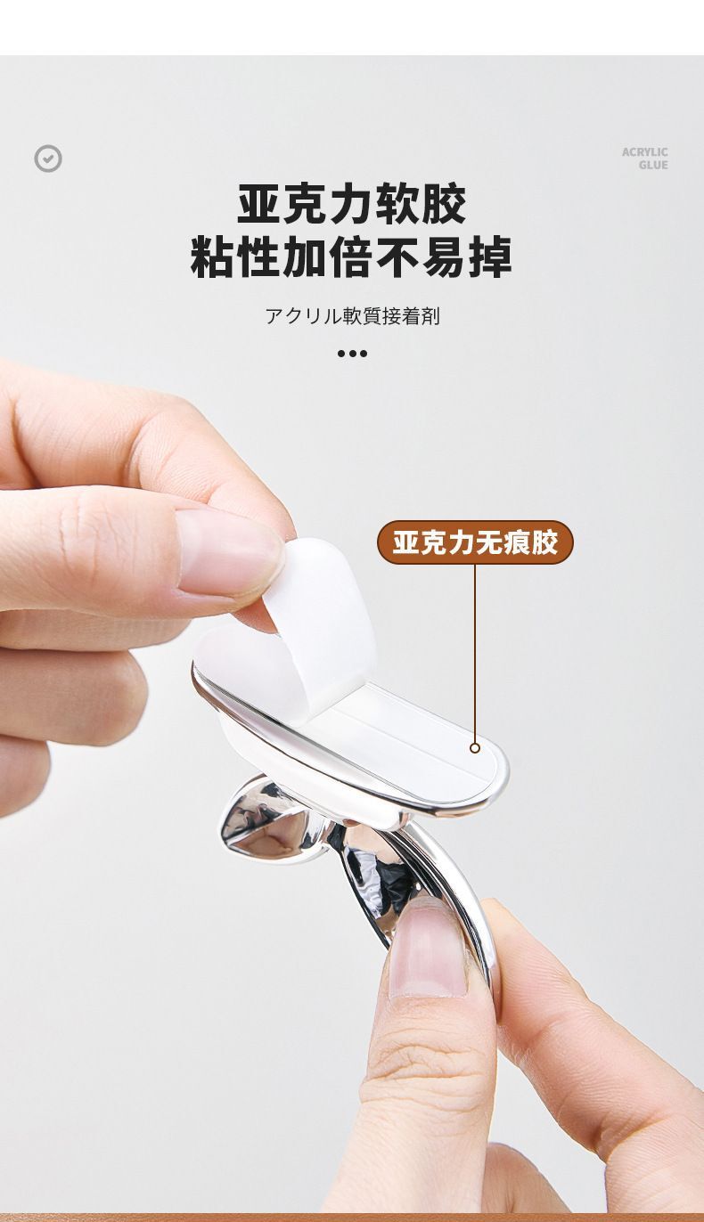 HK250702JJQT15079RMN01_6