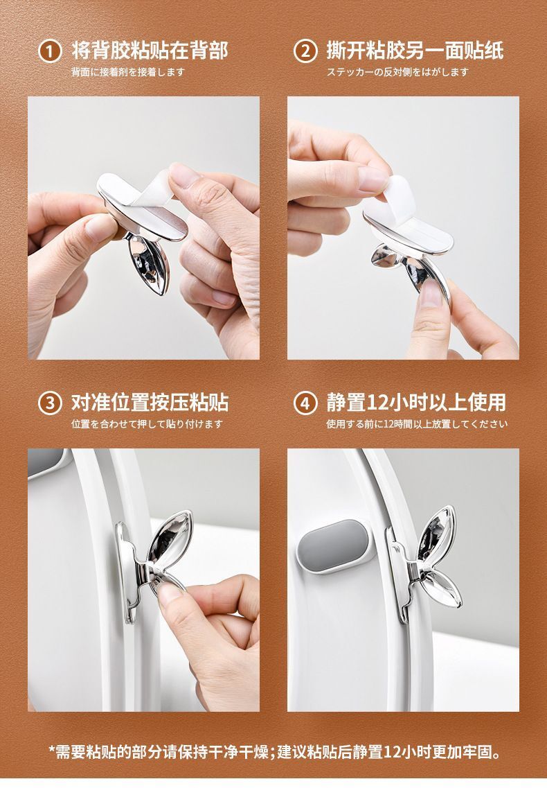 HK250702JJQT15079RMN01_7