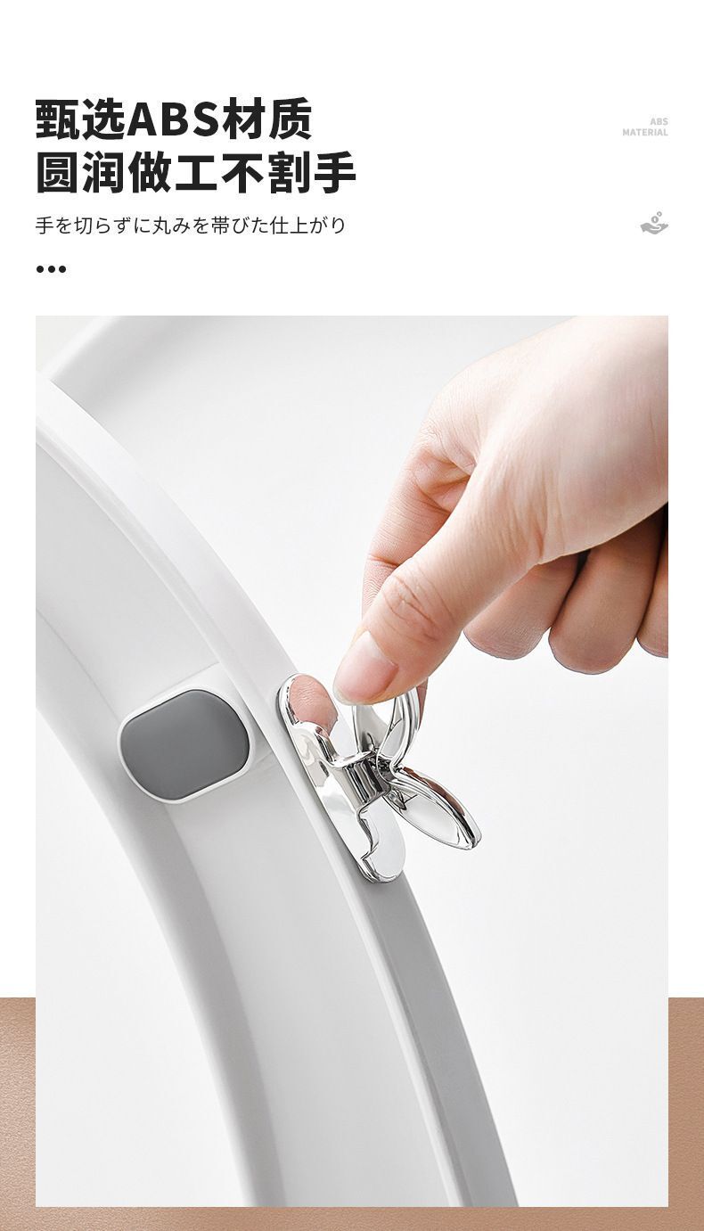 HK250702JJQT15079RMN01_8