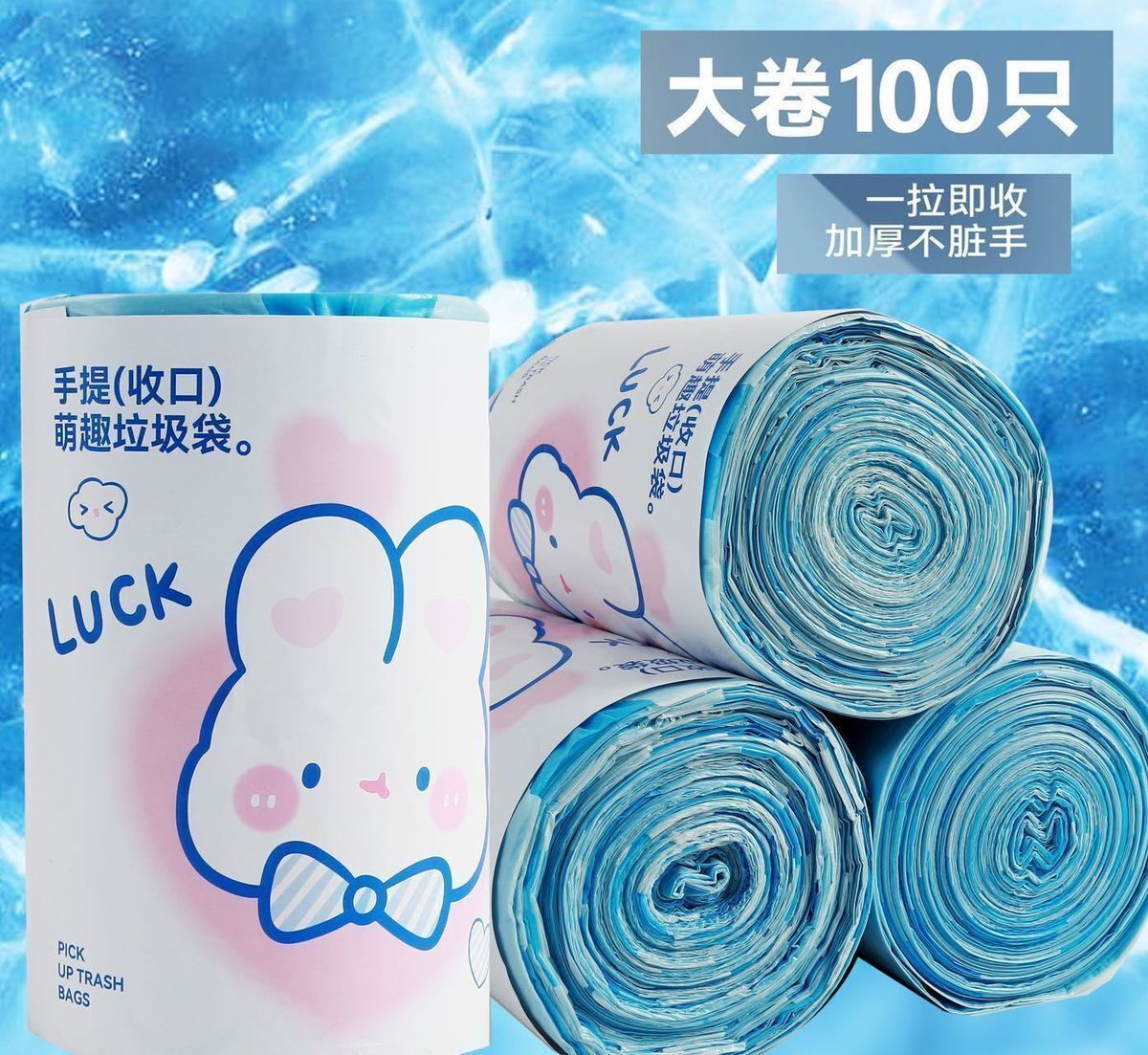 HK250702JJQT15080RMN01_2