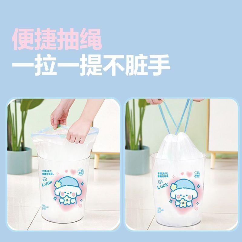 HK250702JJQT15080RMN01_6