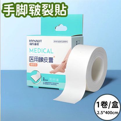 HK250702JJQT15082RMN01_0