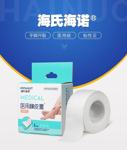 HK250702JJQT15082RMN01_1